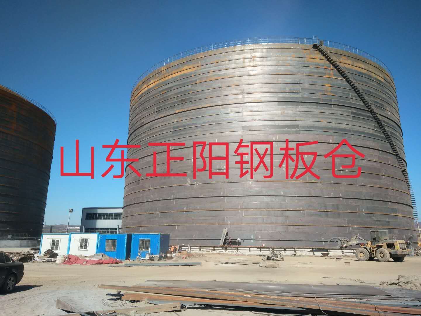 皂市镇什么是装配式钢板仓