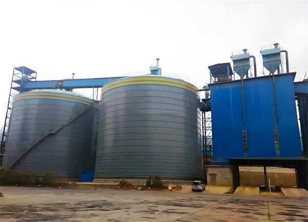 皂市镇球团钢板仓